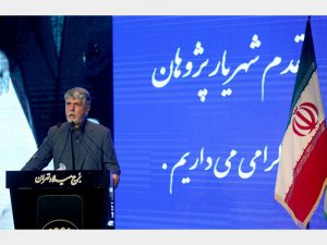 وزیر فرهنگ :استاد شهریار توانسته نام ایران را سربلند کند