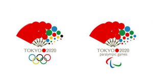 برگزاری مراسم ۱۵ دقیقه ای یکسال مانده به المپیک توکیو