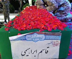 پیکر شهید مدافع حرم در ورامین تشییع و تدفین شد