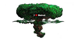 طرحی از انفجار مهیب در بیروت ‌+ عکس