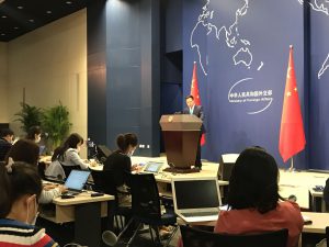 چین: کمیسیون مشترک فرصتی برای حمایت از برجام باشد