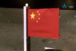 فضاپیمای «چانگ ئه-۵» ماه را ترک کرد