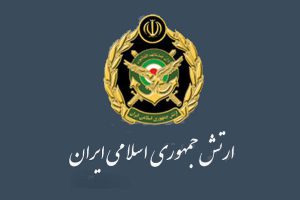 ارتش به حرکت جهادی خود برای تحقق اهداف جمهوری اسلامی ادامه می‌دهد