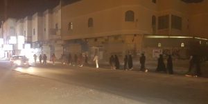 تظاهرات و تجمعات اعتراضی برای آزادی زندانیان سیاسی در بحرین