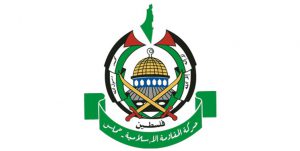 دعوت حماس برای ایجاد سازوکار اعمال حق  انتخابات قدس بر رژیم صهیونیستی