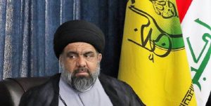 نجباء: شهید صدر سنگ بنای مقاومت اسلامی در عراق را بنا نهاد