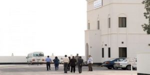نگرانی عفو بین‌الملل از قطع ارتباط با زندانیان زندان «جو» بحرین