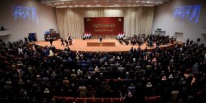 پارلمان عراق ۱۵ مهر منحل می‌شود
