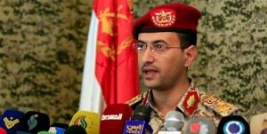 ارتش یمن با ۱۲ موشک و پهپاد، آرامکو و فرودگاه نجران را هدف قرار داد