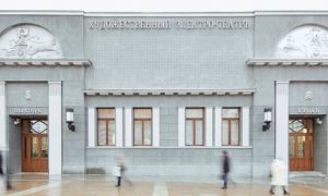 قدیمی‌ترین سینمای مسکو بعد از هفت سال بازسازی بازگشایی شد
