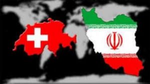افزایش سهم محصولات کشاورزی و پزشکی در مبادلات تجاری ایران و سوییس