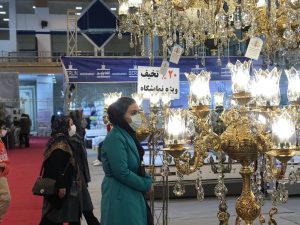نمایشگاه جهیزیه در کرمان؛ گران و کم‌تنوع