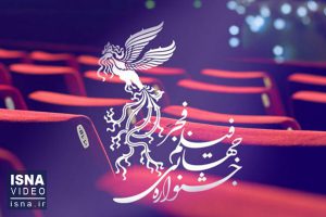 ویدئو / از حاشیه‌های جشنواره فیلم فجر تا ادعای انحطاط در سینما
