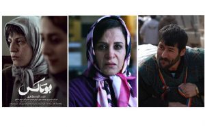 ۳ جایزه جشنواره داکا برای سینمای ایران