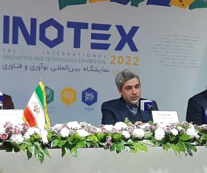 اینوتکس ۲۰۲۲؛ میزبان نشست انجمن پارک‌های فناوری غرب آسیا و شمال آفریقا