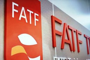 بررسی نحوه همکاری ایران با FATF در کمیسیون اصل ۹۰ مجلس