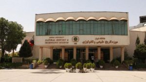 دانشگاه شیراز:‌واگذاری زمین‌های موزه تاریخ طبیعی شیراز،صحت ندارد
